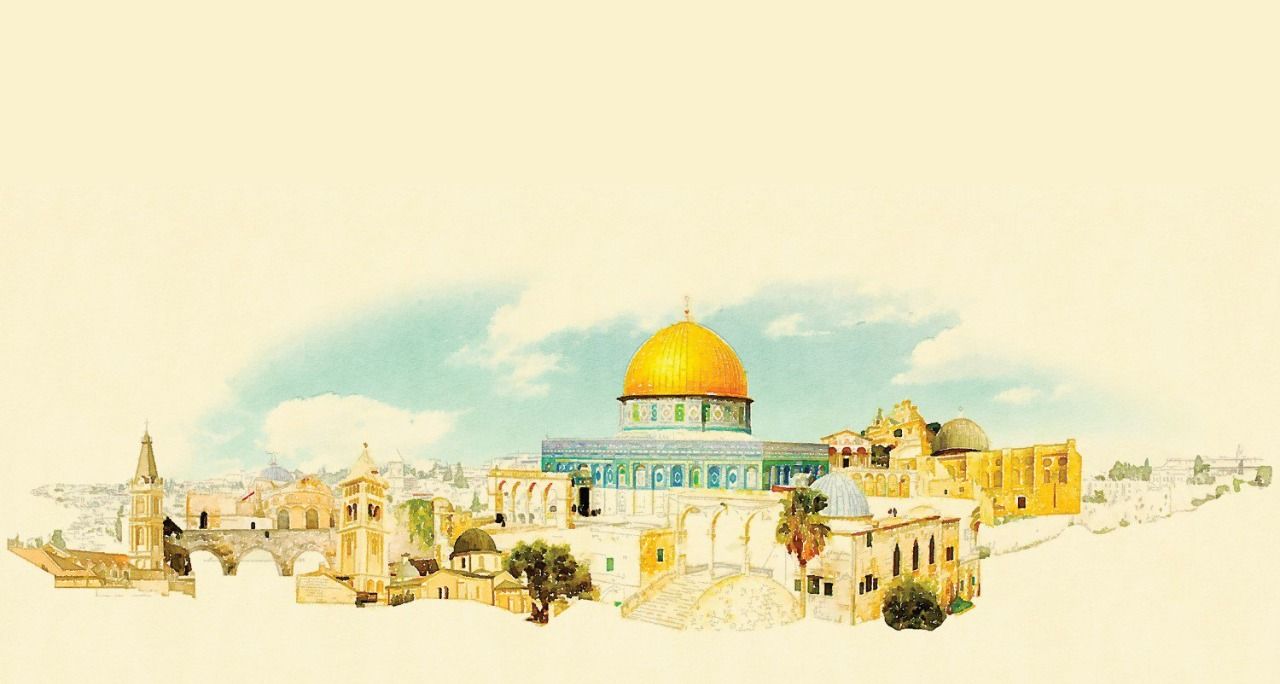 World Jerusalem Week begins
