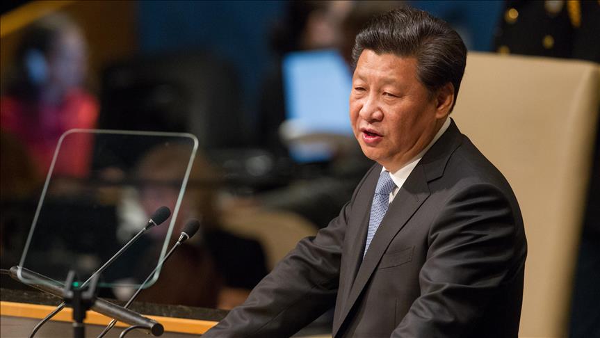 Xi given second 5-year term to lead China