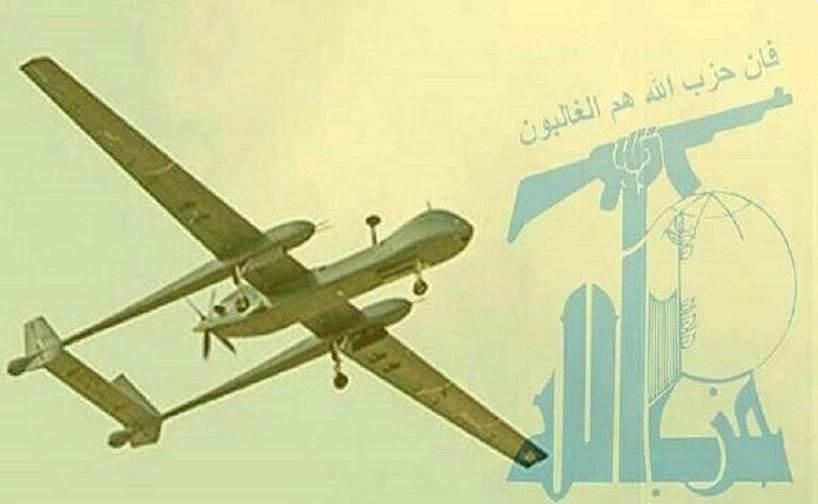 Zionist media: Hezbollah drones more dangerous than missiles