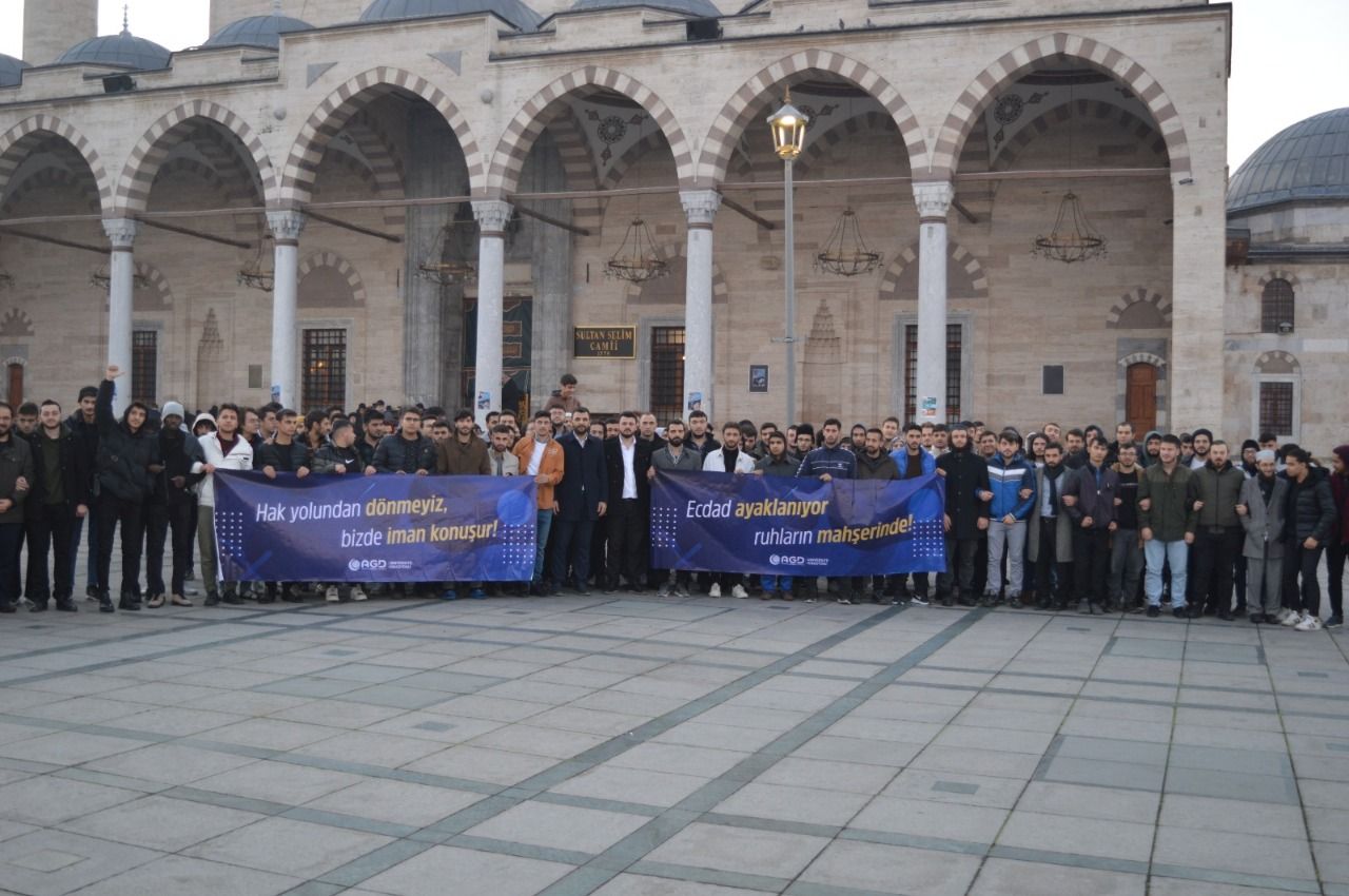 “National Education” move comes from AGD University Commission!
